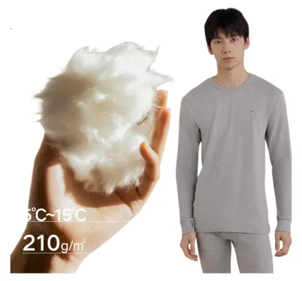 Conjunto de ropa interior otoñal HLA [Shan Bu Zai Gao] para hombres y mujeres, de algodón puro, 210g 10A antibacteriano y antiácaro, ropa térmica fina