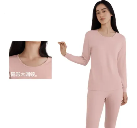 Conjunto de ropa interior de otoño HLA [Shan Bu Zai Gao] para hombres y mujeres, ropa interior térmica fina antibacteriana anti-ácaros de algodón puro 210g 10A