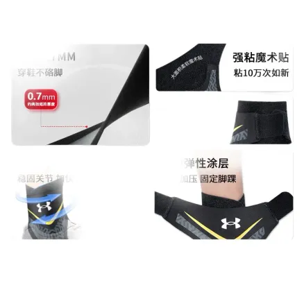 Sostenedor de Tobillo Under Armour, Protección contra Esguinces, Manga de Recuperación Anti-Esguince, Soporte de Tobillo para Baloncesto Deportivo