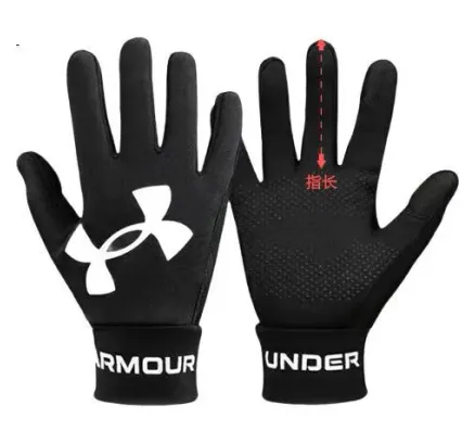 Guantes de ciclismo Under Armour
