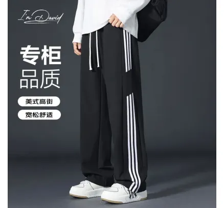 Pantalones Casual I'M DAVID para Hombres