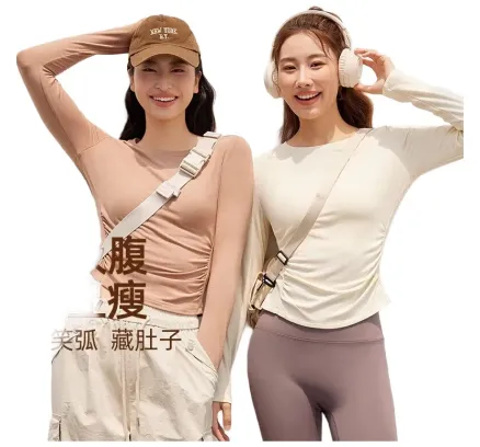 Ropa Deportiva Yoga NEVER ME para Mujeres Set de Ropa Deportiva de Primavera Manga Larga Rápido Secado Outfit de Fitness para Correr Pilates Entrenamiento