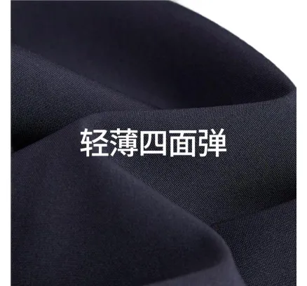 Ropa de mujer Giordano para exteriores