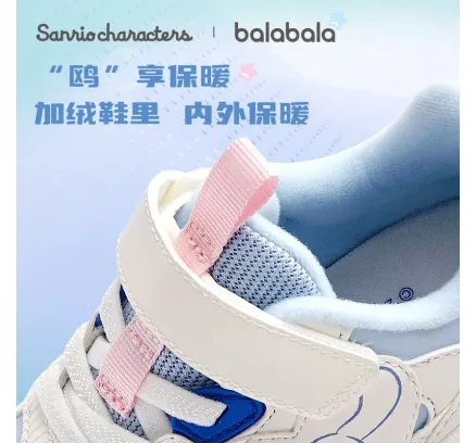 Zapatillas Deportivas Balabala Kids Niñas Kuromi 2025 Nueva Otoño Invierno Zapatillas Deportivas para Padre Sanrio Fleece Moda