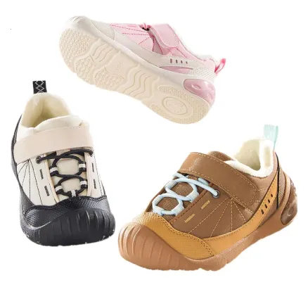 Zapatos Infantiles BALABALA
