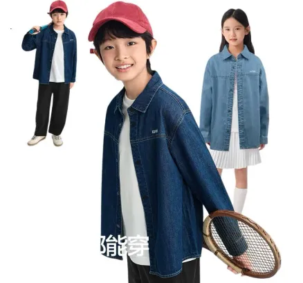 Camiseta Infantil BALABALA para Niños y Niñas, Manga Larga para Niños Mayores, Colección Otoño 2025, Algodón 100%, Fashionable y Versátil, 208325102201