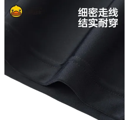 B.Duck Dos Piezas Traje de Baño para Hombre, Conjunto Manga Larga y Pantalón Largo, Traje de Baño Deportivo, Traje de Baño de Surf, Conjunto de Baño para Hombre