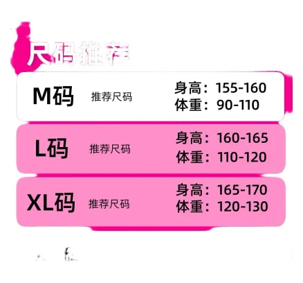 Conjunto deportivo Barbie de 3 piezas para mujer, Ropa de fitness de bádminton, Conjunto deportivo suelto y casual, Ropa para correr, Conjunto deportivo para mujer