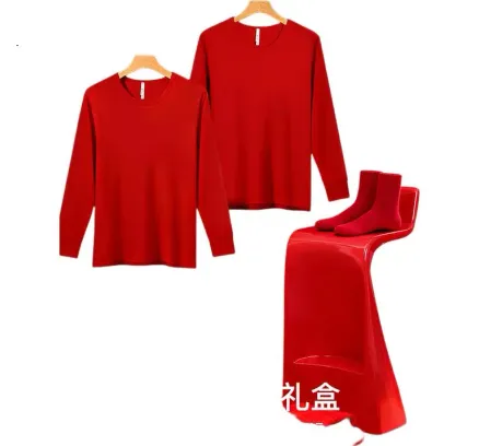 Caja de regalo de ropa interior Hodo Home Hongyun para mujeres Otoño Invierno Juego de ropa interior térmica de algodón rojo Incluye top, bottom, ropa interior y calcetines de algodón