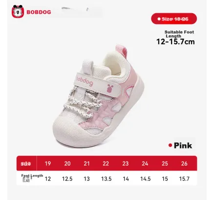 Zapatos de Caminata para Niños Pequeños Bobdog, Zapatos de Bebé, Zapatos Funcionales para Bebés Primavera Nuevos Antideslizantes para Niños y Niñas Rosa Tamaño 24