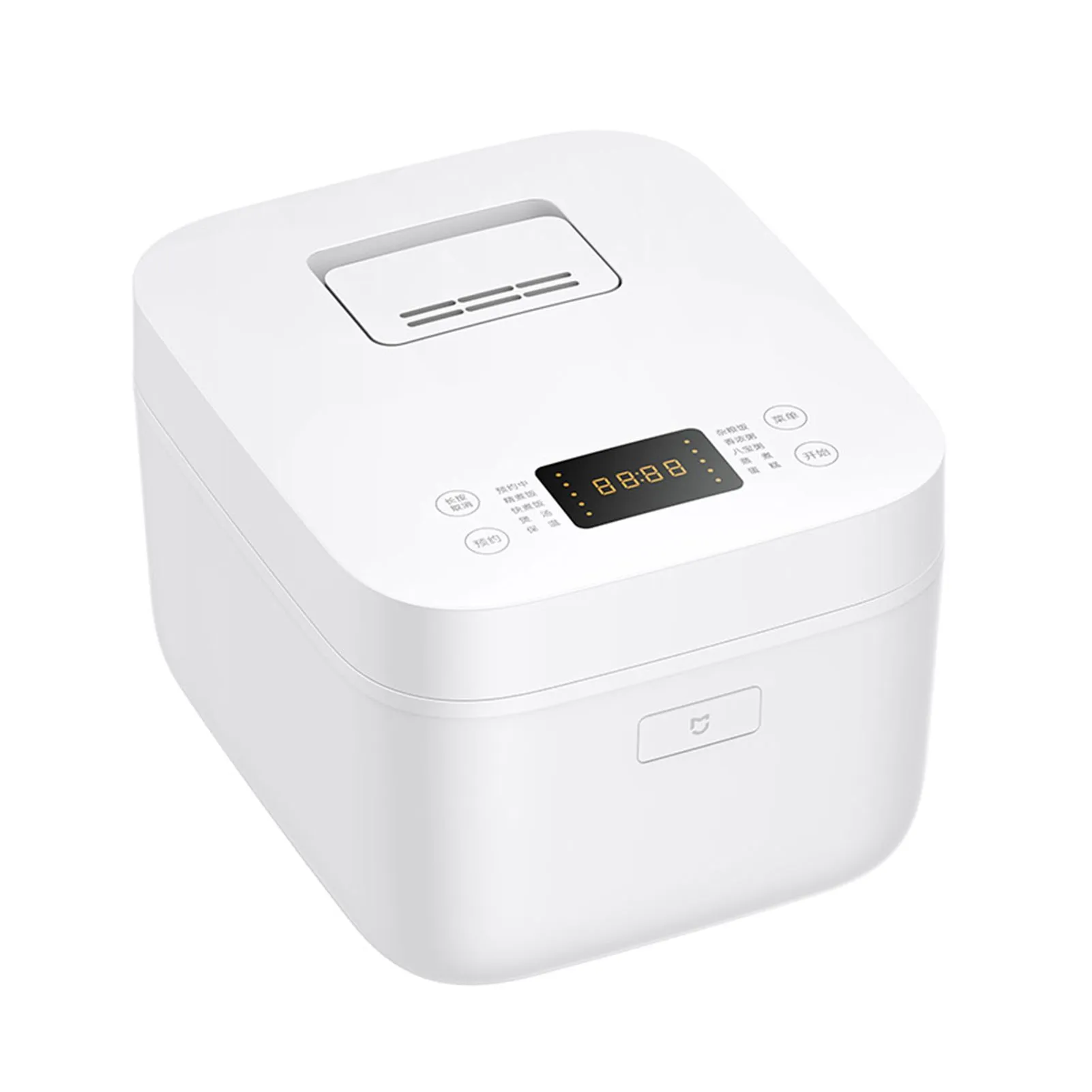 Xiaomi Mijia Rice Cooker 4L Large Capacity 860W